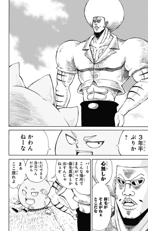 a7d05486-s.png