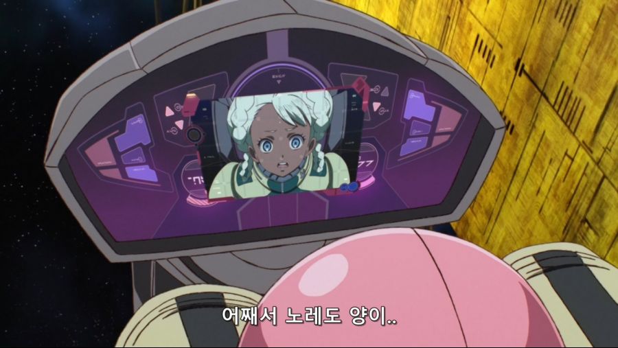 Gundam G no Reconguista - 22 (BD 1280x720 x264 AAC).mp4_20200625_150029.387.jpg