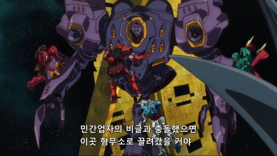 Gundam G no Reconguista - 22 (BD 1280x720 x264 AAC).mp4_20200625_150040.076.jpg