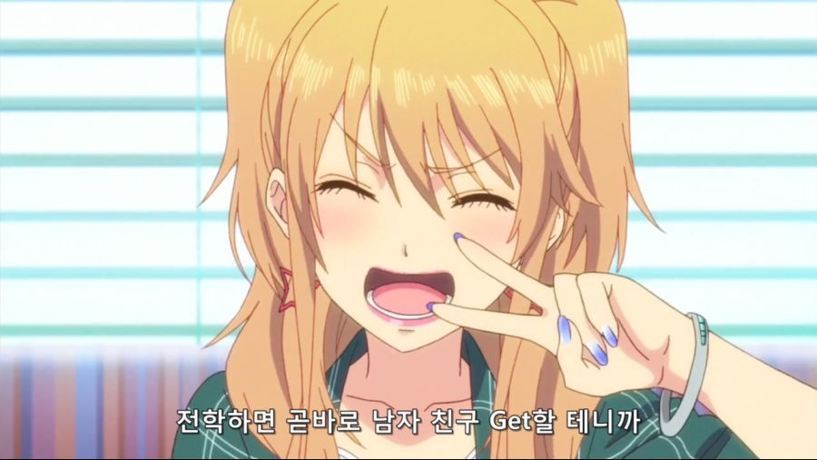 [Ohys-Raws] Citrus - 01 (AT-X 1280x720 x264 AAC).mp4_20200626_190414.478.jpg