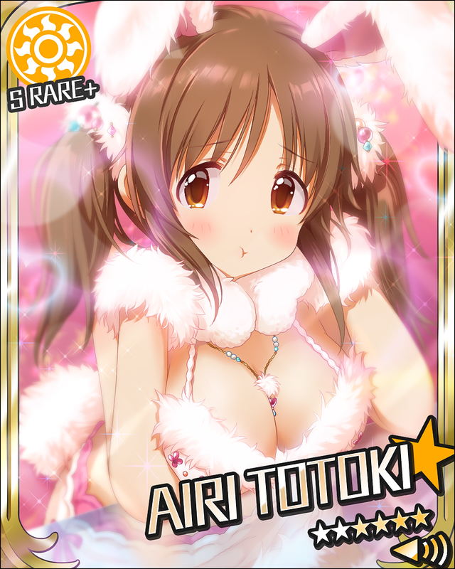 idolmaster-20200401-092213-001.jpg