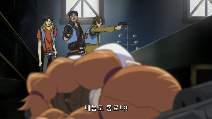 [SFEO-Raws] Gun x Sword - 01 (BD 720P x264 10bit AAC)[4AA83CA9].mp4_20200630_163020.032.jpg