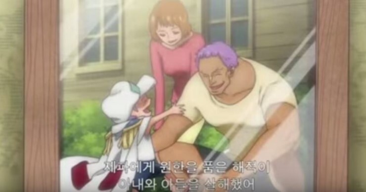 원피스 제파.jpg