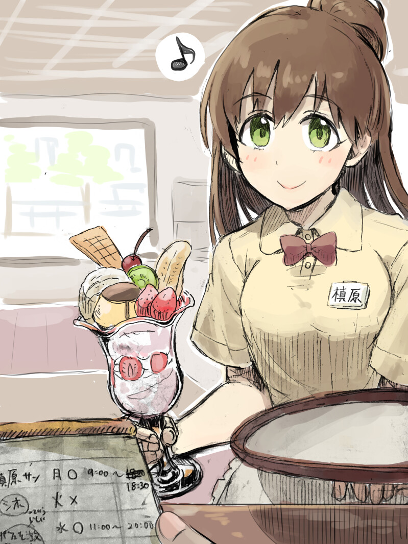 모델 51.png