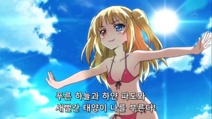 나는 친구가 적다 10화 (704x396).avi_20200704_112640.147.jpg