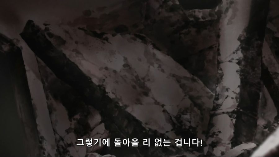 [SFEO-Raws] Gun x Sword - 07 (BD 720P x264 10bit AAC)[E20D9ED8].mp4_20200704_231814.561.jpg