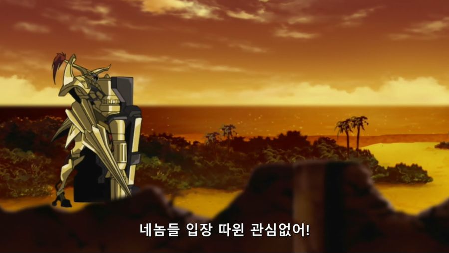 [SFEO-Raws] Gun x Sword - 07 (BD 720P x264 10bit AAC)[E20D9ED8].mp4_20200704_231839.917.jpg