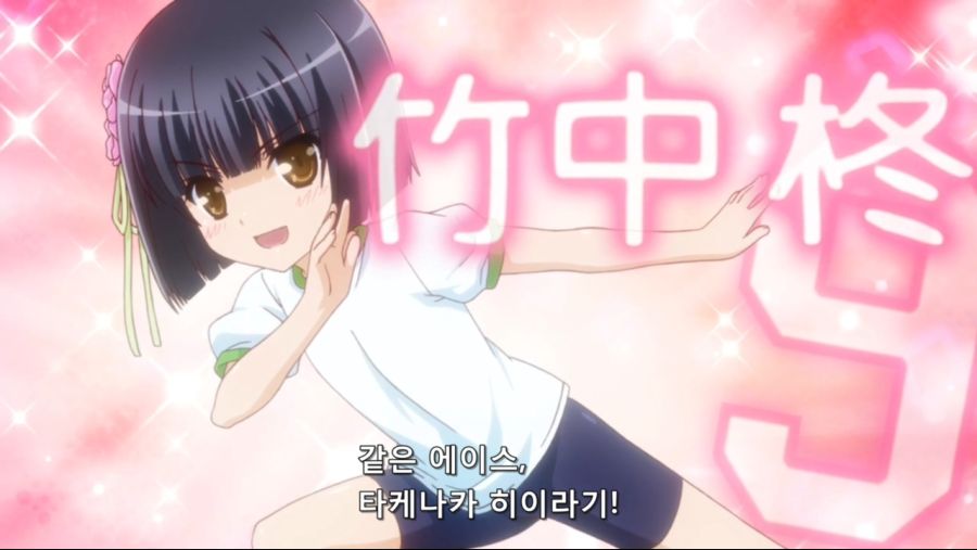 Rou Kyuu Bu! SS - 02 [BD 1280x720 x264 AAC].mp4_20200704_231213.382.jpg
