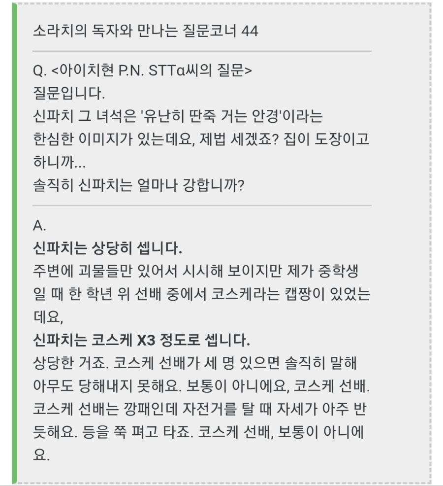 Screenshot_20200706-083039_Samsung Internet.jpg