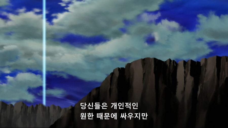 [SFEO-Raws] Gun x Sword - 24 (BD 720P x264 10bit AAC)[A995CEDC].mp4_20200707_232216.196.jpg