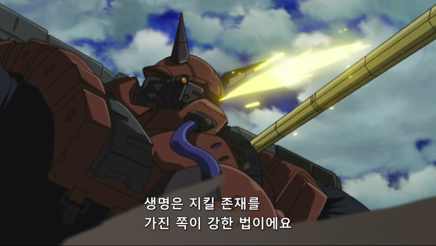 [SFEO-Raws] Gun x Sword - 24 (BD 720P x264 10bit AAC)[A995CEDC].mp4_20200707_232223.884.jpg