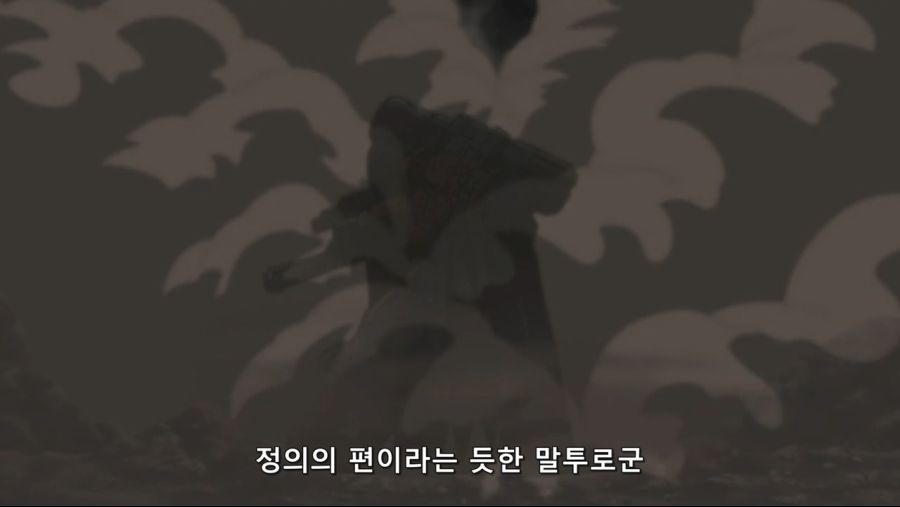 [SFEO-Raws] Gun x Sword - 24 (BD 720P x264 10bit AAC)[A995CEDC].mp4_20200707_232231.202.jpg
