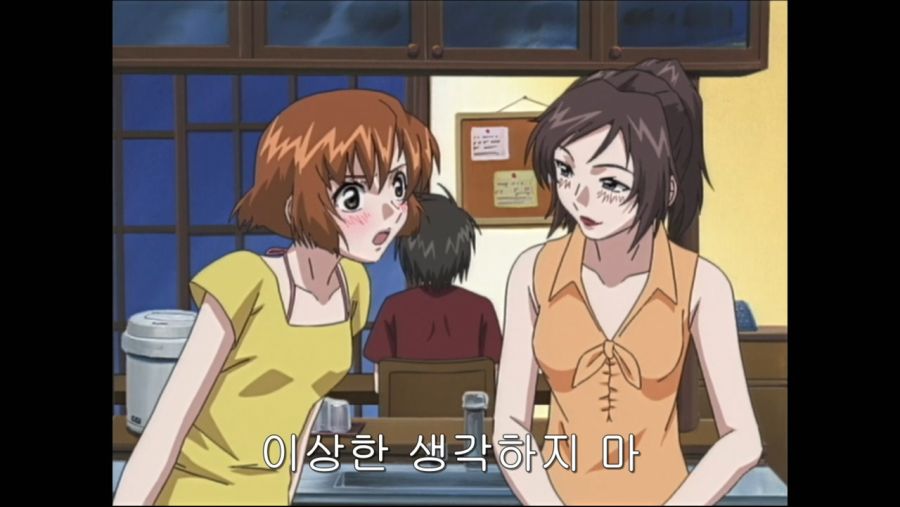 창궁의 파프너 1기 10화.mp4_20200709_170524.460.jpg