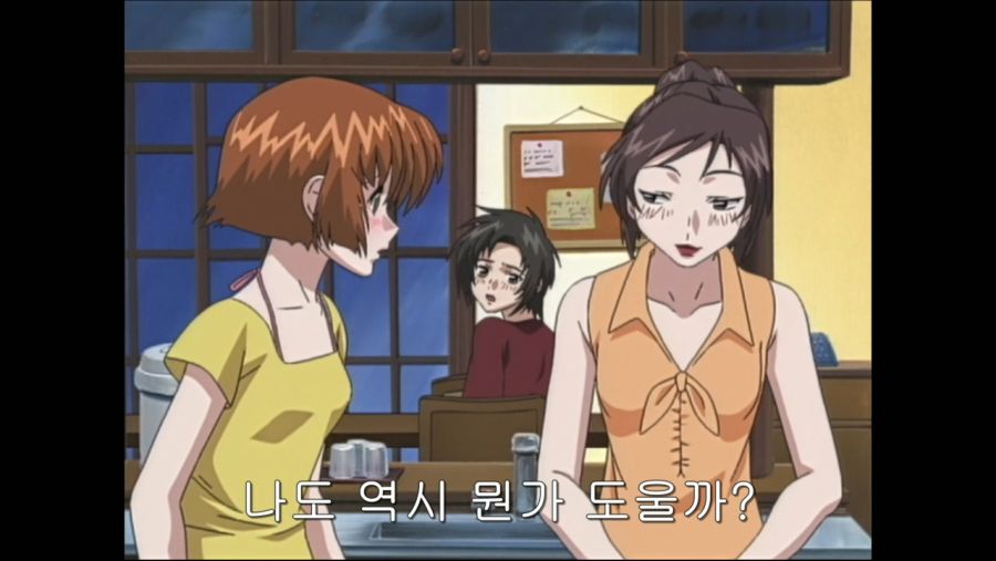 창궁의 파프너 1기 10화.mp4_20200709_170528.588.jpg