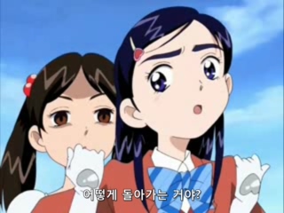 두 사람은 프리큐어 1기.ふたりはプリキュア 1기 14.avi_20200711_042208.642.jpg