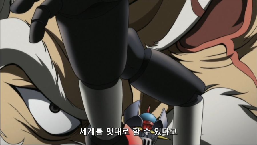진 마징가 충격Z- 01.mkv_20200712_210947.065.jpg