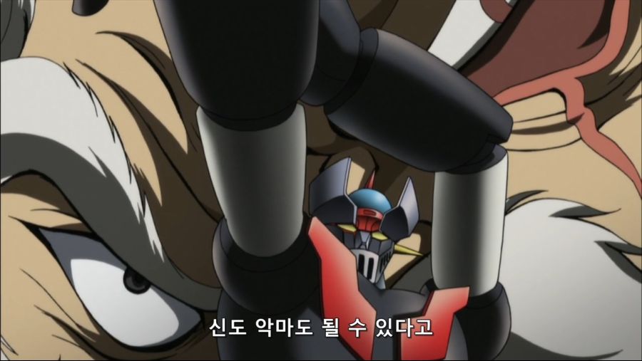 진 마징가 충격Z- 01.mkv_20200712_210949.126.jpg