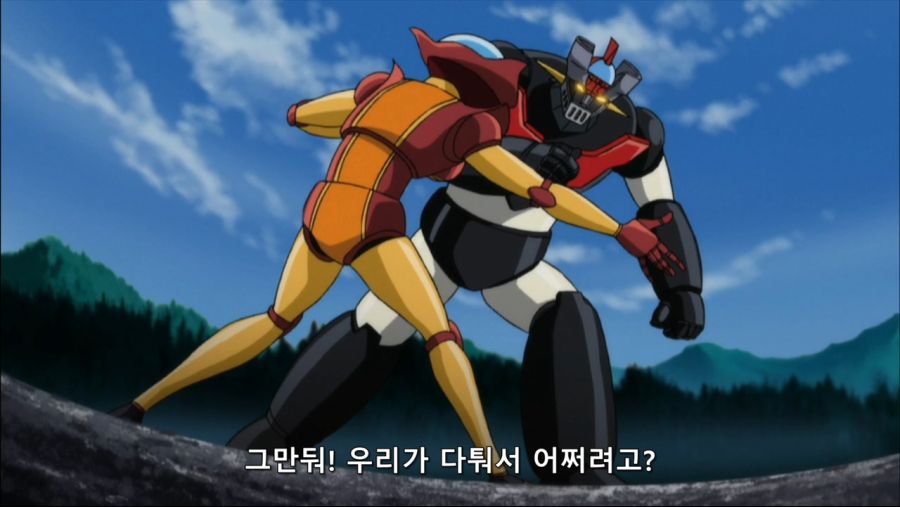 진 마징가 충격Z- 09.mkv_20200714_065904.912.jpg