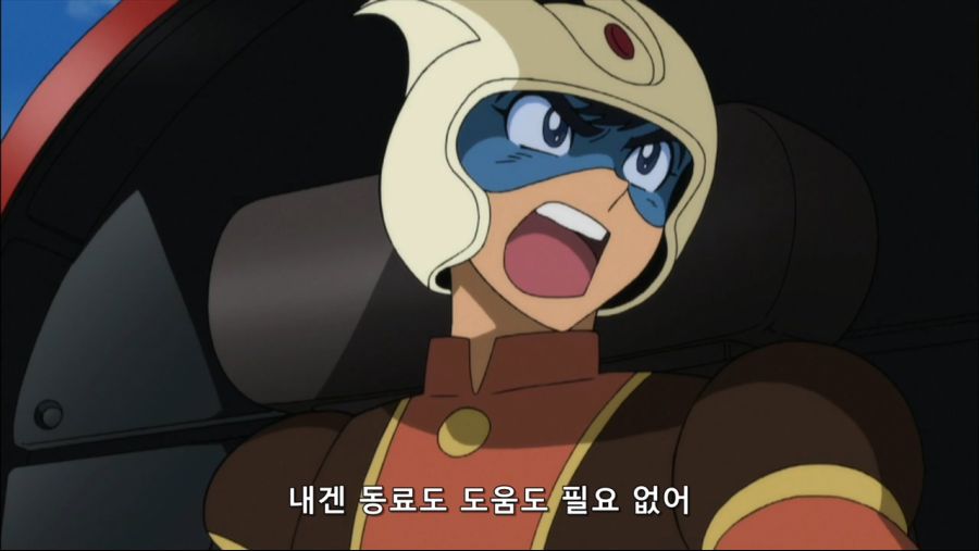 진 마징가 충격Z- 09.mkv_20200714_065915.431.jpg