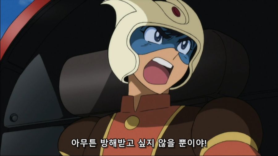 진 마징가 충격Z- 09.mkv_20200714_065919.619.jpg