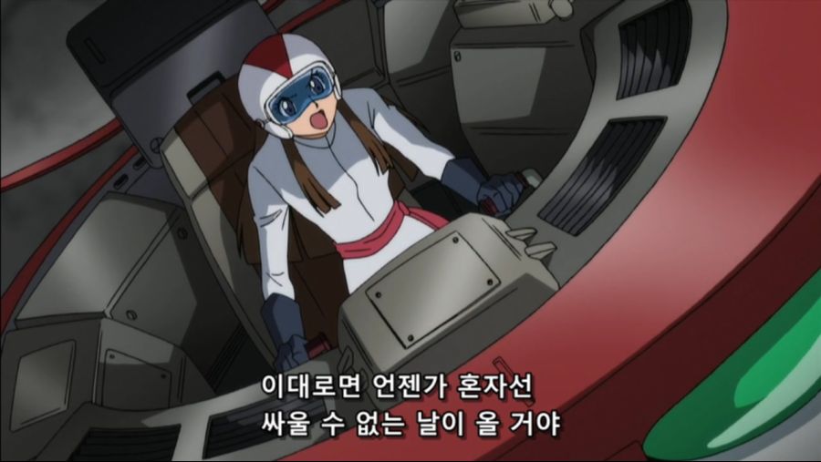 진 마징가 충격Z- 09.mkv_20200714_065926.062.jpg