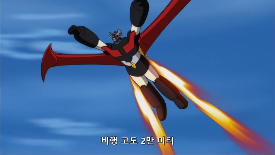 진 마징가 충격Z- 12.mkv_20200714_142412.574.jpg