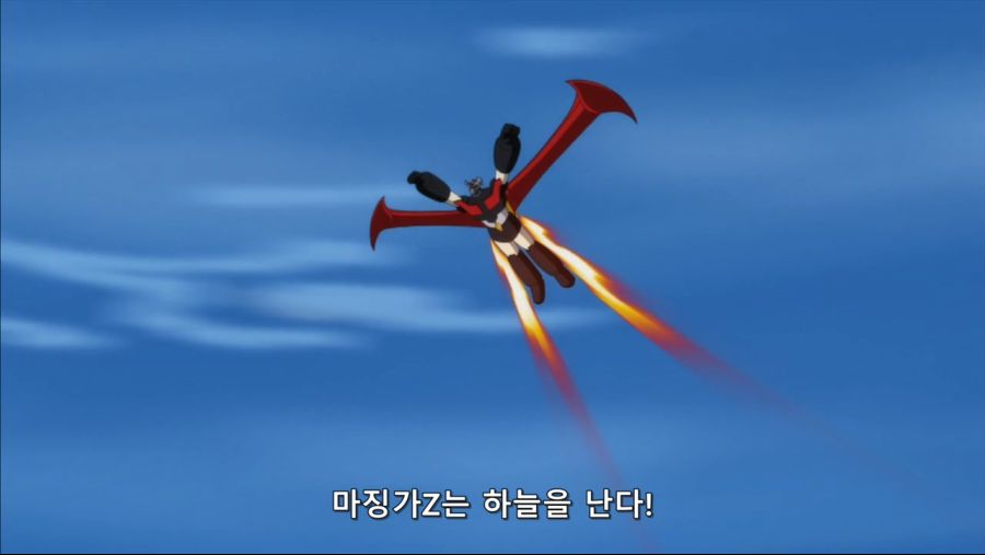 진 마징가 충격Z- 12.mkv_20200714_142418.905.jpg
