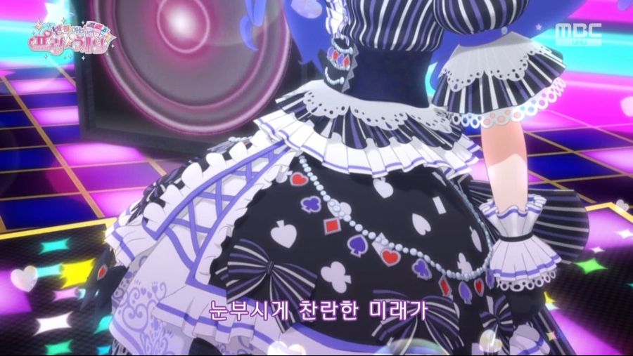0716_12시39분_MBC_CH11-1_(UHD)(DVS)반짝이는프리채널 _2.jpg