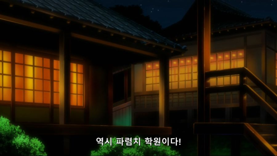 진 마징가 충격Z- 21.mkv_20200718_122425.001.jpg
