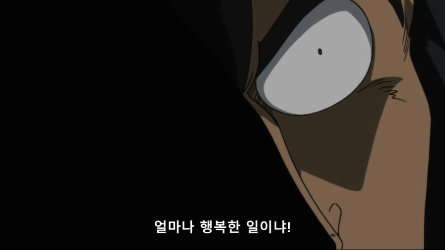 진 마징가 충격Z- 22.mkv_20200718_220342.668.jpg