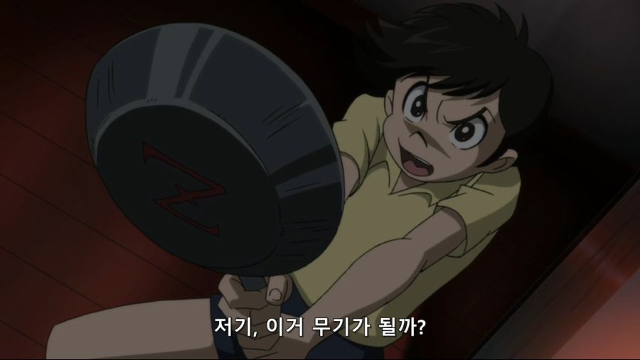 진 마징가 충격Z- 24.mkv_20200719_115448.103.jpg