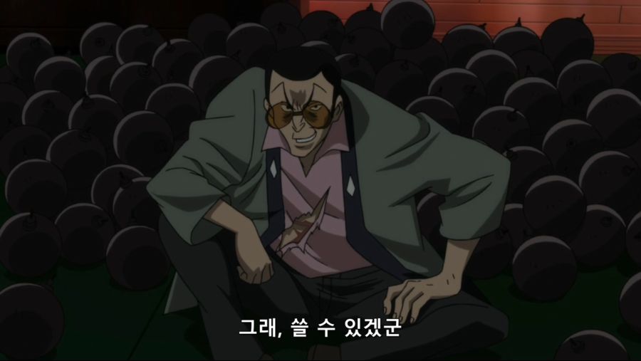 진 마징가 충격Z- 24.mkv_20200719_115450.488.jpg