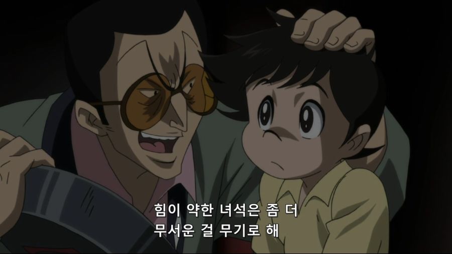 진 마징가 충격Z- 24.mkv_20200719_115455.610.jpg