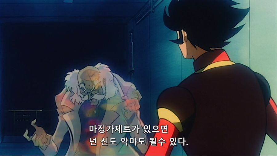 [네로] 마징카이저 OVA 02화 (DVD 1024x576 h264 AAC).mp4_20200719_185446.975.jpg