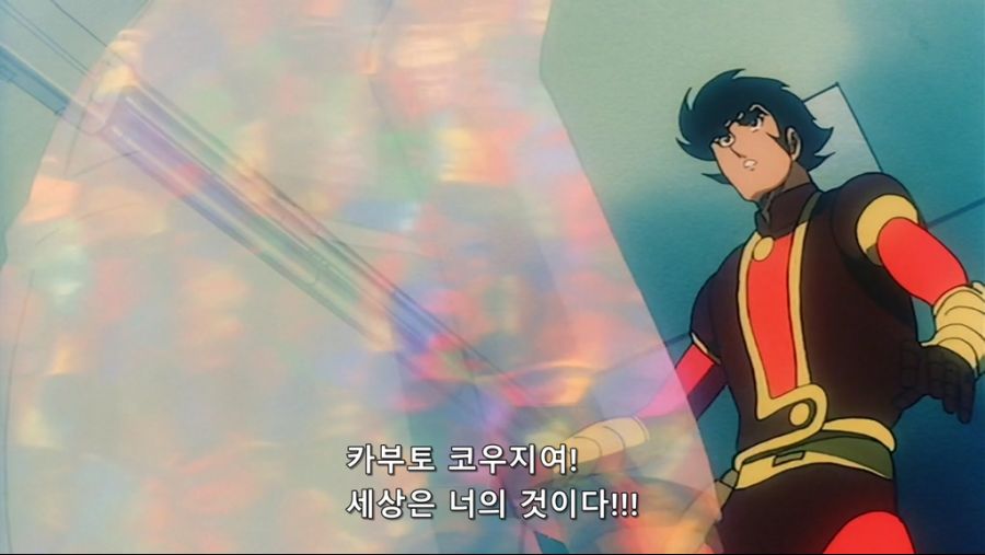 [네로] 마징카이저 OVA 02화 (DVD 1024x576 h264 AAC).mp4_20200719_185512.430.jpg