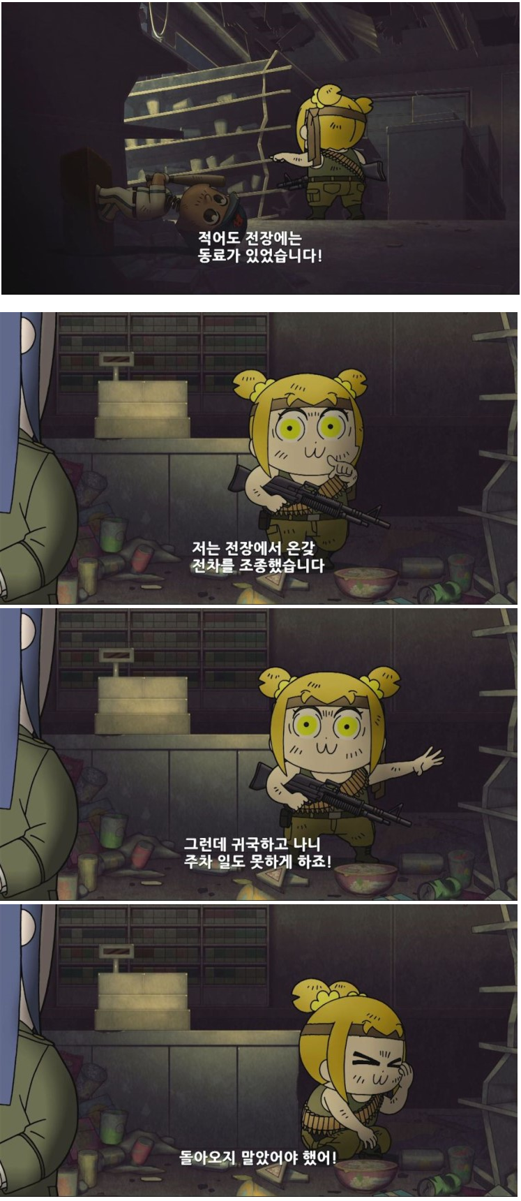 16f322eb0264987ad.png