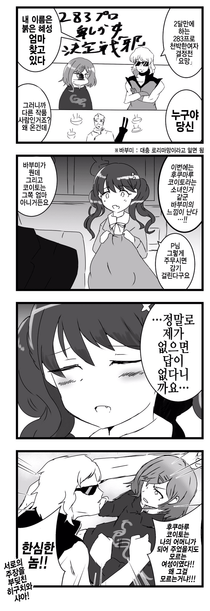 1594726307.png