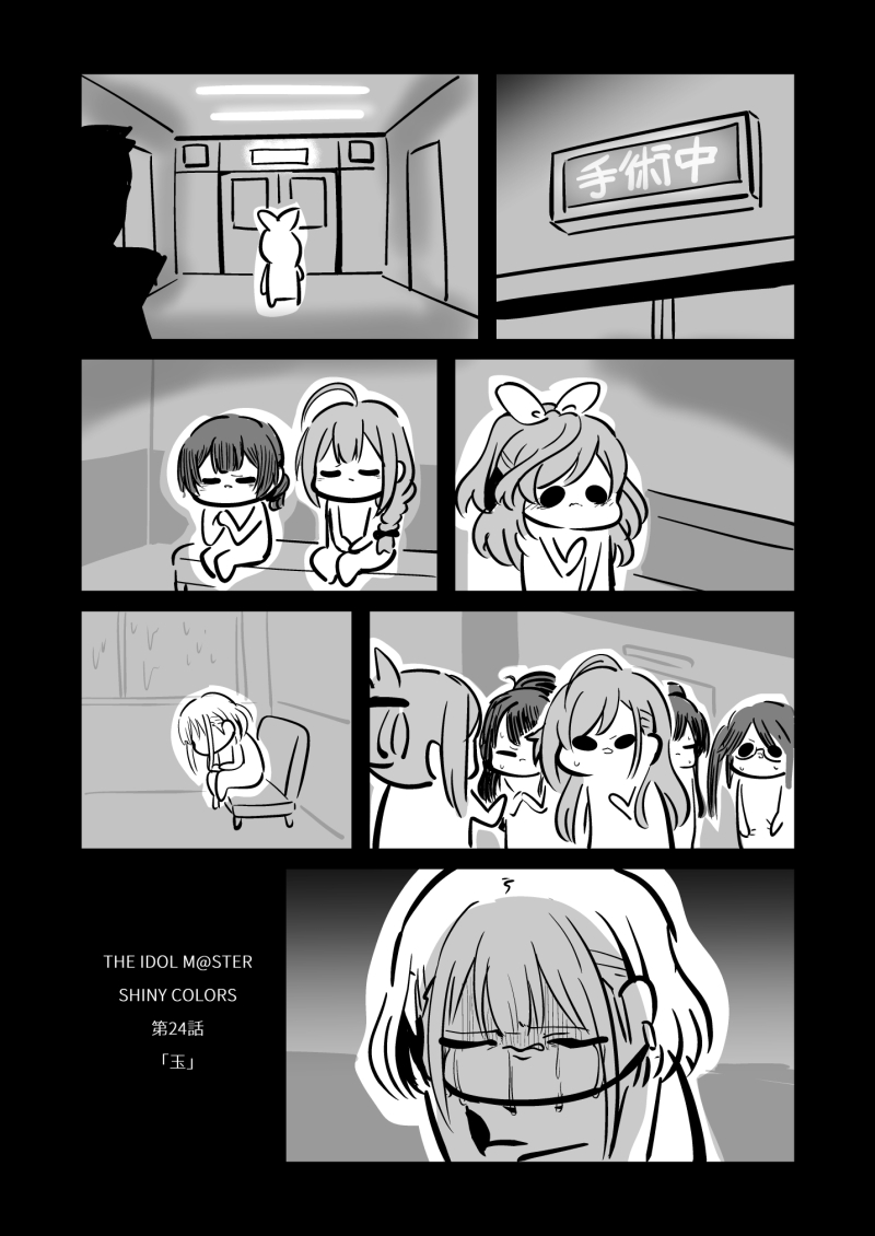 EdwU9fAUEAEskCL.png