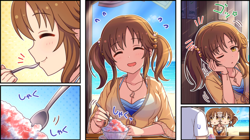 idolmaster-20200731-151549-000.png