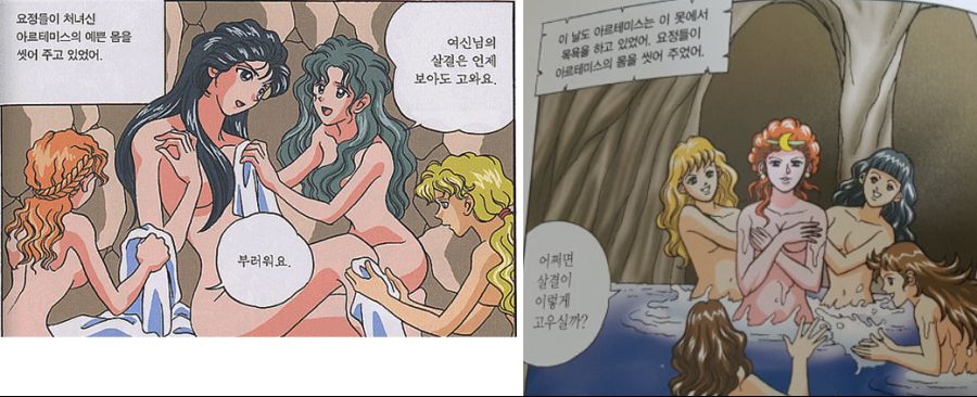 1705ad633274e768e.png