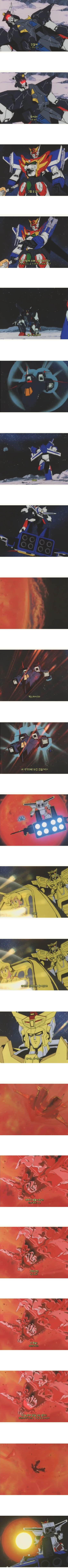 엑스카이저2.png