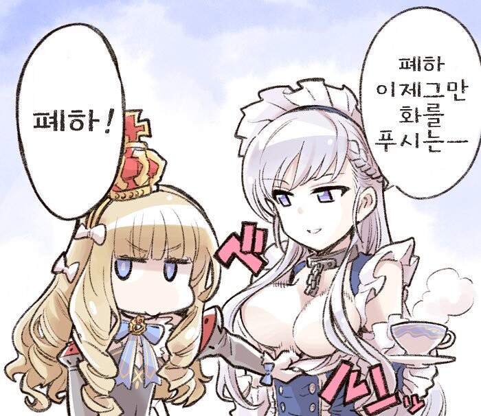 가슴질투2.jpg