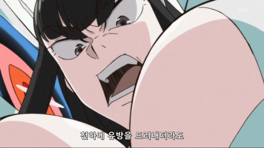 킬라킬 제3화.mp4_20200805_010652.769.jpg