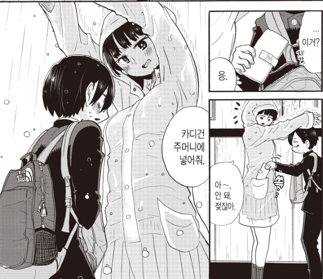 s1.png