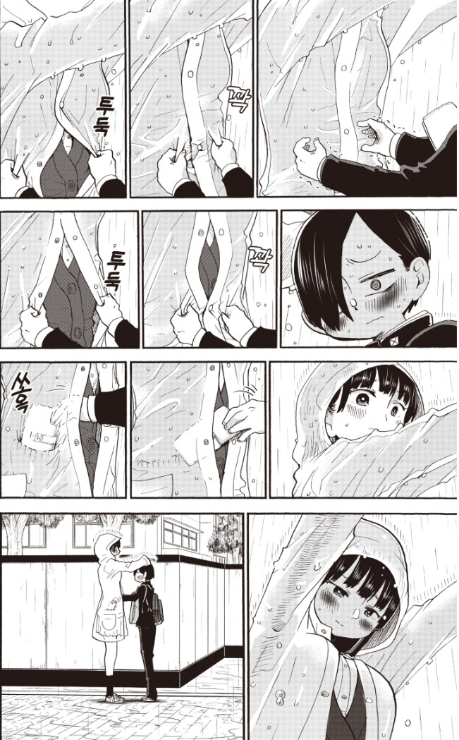 s2.png