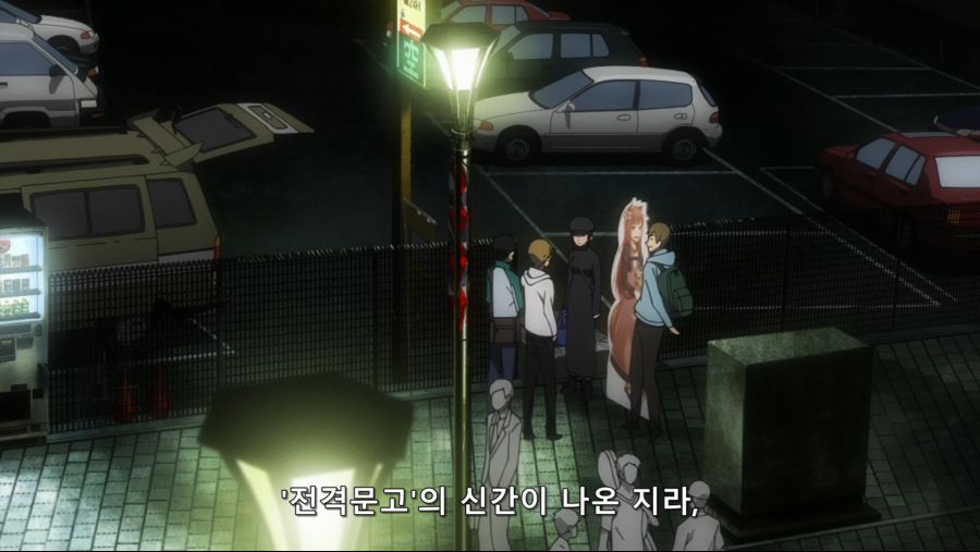 [ReinForce] Durarara!! - 01 (BD 1920x1080 x264 FLAC).mkv_20200814_201532.100.jpg