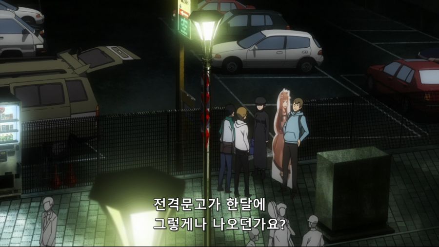 [ReinForce] Durarara!! - 01 (BD 1920x1080 x264 FLAC).mkv_20200814_201537.778.jpg