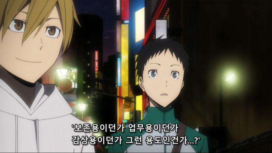 [ReinForce] Durarara!! - 01 (BD 1920x1080 x264 FLAC).mkv_20200814_201559.575.jpg