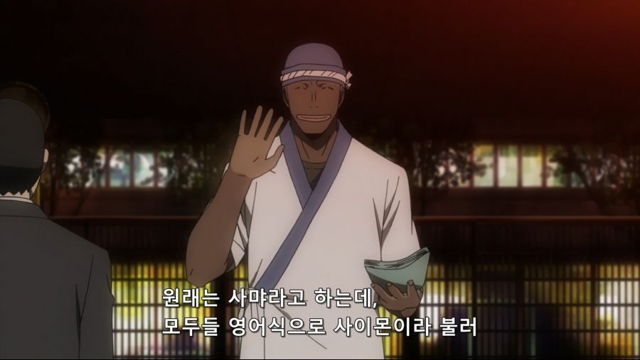 [ReinForce] Durarara!! - 01 (BD 1920x1080 x264 FLAC).mkv_20200814_202239.241.jpg