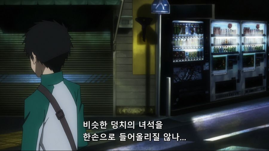 [ReinForce] Durarara!! - 01 (BD 1920x1080 x264 FLAC).mkv_20200814_202248.806.jpg